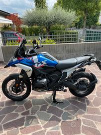 BMW R 1300 GS -TROPHY 2025