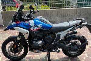BMW R 1300 GS -TROPHY 2025