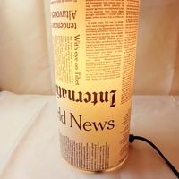 lampada da tavolo cilindrica