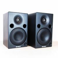 Coppia di casse YAMAHA MSP5A monitor da studio