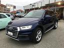 audi-q5-2-0-tdi-190-cv-quattro-s-tronic-business