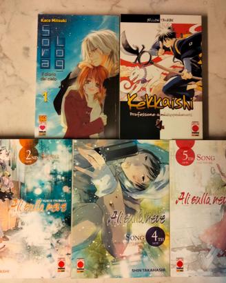 📚 Lotto di Manga 050 – Vari Titoli 📚