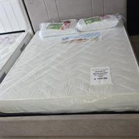 Materasso Matrimoniale Dorsal