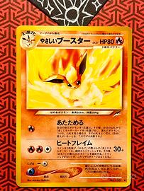 Light Flareon Near Mint Jap