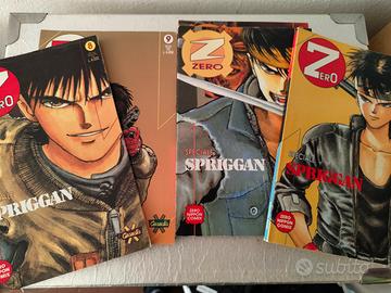 manga serie zero special spriggangranata press
