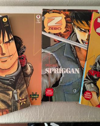 manga serie zero special spriggangranata press