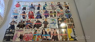 Tokyo revengers manga 