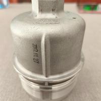 Coperchio filtro olio Ufi Filters Nissan Chevrolet