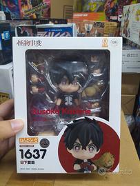 good smile company kusaka kabane 