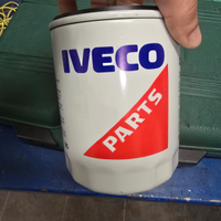 Filtro olio iveco turbostar 1984 1901796