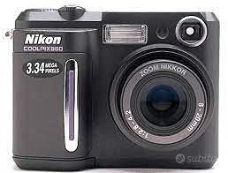 Nikon coolpix 880