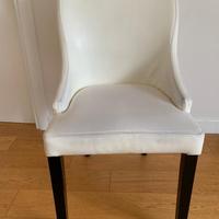 Poltrona Bianca Ecopelle