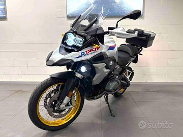 BMW r 1250 gs Abs my21