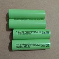 4 batterie ricaricabili 18650