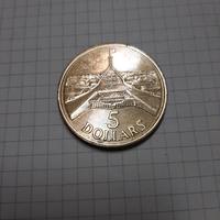 moneta da collezione 