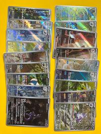 Lotto 18 AR 151 Pokemon jap sv2a