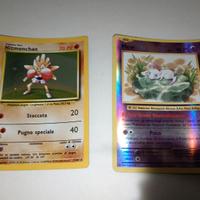 carte Pokemon 1995,1998