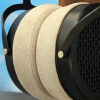 X Hifiman Sundara Pad's Grey Velvet Memory Foam