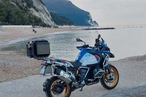 bmw gs adventure 1250 hp