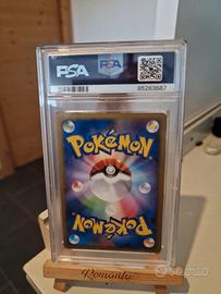 Gengar psa 8
