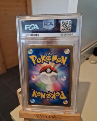 Gengar psa 8