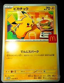 Pokemon tcg pikachu mc donalds 2025 japanese