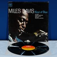 Miles Davis KIND OF BLUE LP Vinile *EX-/EX-* Jazz
