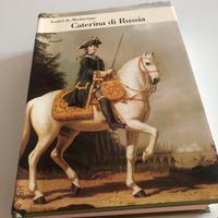 Caterina di Russia