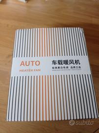 Auto Heater & Fan