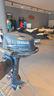 motore-fuoribordo-f4-mod-amhs