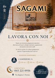 Cameriera