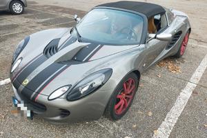 Lotus Elise