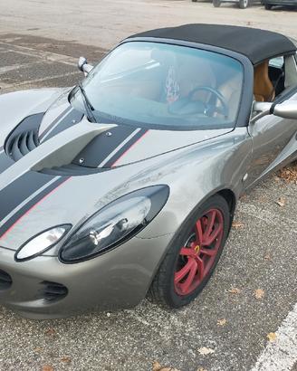 Lotus Elise