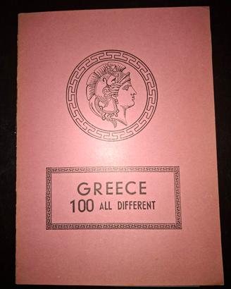 francobolli della Grecia