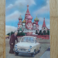 Vespa 400 cartolina postale piaggio acma