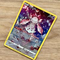 Carta Pokemon originale rara Diancie GG13/GG70