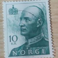 Norvegia 1993 Francobollo