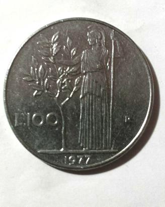 Moneta Rara Antica Italiana 100 Lire Minerva 1977