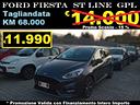 ford-fiesta-1-1-75-cv-gpl-5-porte-titanium