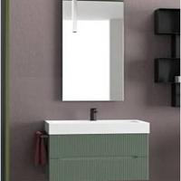 Mobile Bagno Easy Cannettato Belbagno