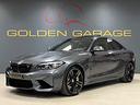 bmw-m2-coupe