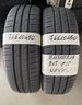 1656515-gomme-est-74610450