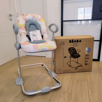 Sdraietta per neonati Up & Down Bouncer IV Beaba