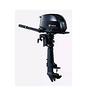 motore-fuoribordo-tohatsu-mfs-5-hp-new