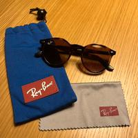 Occhiali da sole Ray-Ban Junior originali