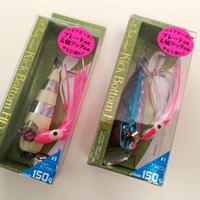 Lotto: n.2 Inchiku Jig by “HAYABUSA”