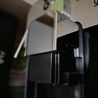 Beccuccio erogatore gaggia brera