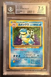 Pokémon Blastoise Holo 1996 Japanese Base Set - BG