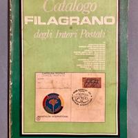 Catalogo Filagrano degli Interi Postali, vintage