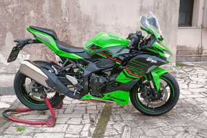 Kawasaki zx4rr come nuova